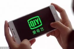 【1分钟科普下】阜新市工厂咨询电话号码_哔哩哔哩