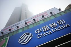 5分钟科普下!通化县企业_哔哩哔哩